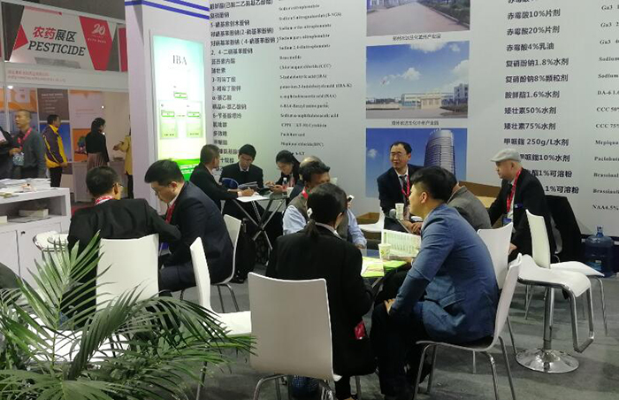 The 20th CAC Exhibition was held in Shanghai, and Nongda Biochemical made a brilliant appearance.(图3)