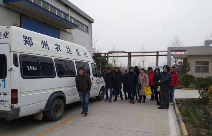 Warmly welcome the distributors of Guilin, Guangxi to visit Nongda Biochemical Company and visit Shaolin Temple.(图1)