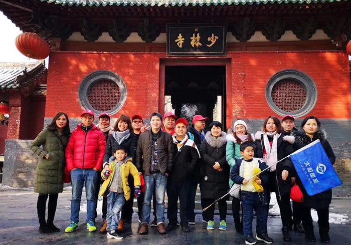 Warmly welcome the distributors of Guilin, Guangxi to visit Nongda Biochemical Company and visit Shaolin Temple.(图3)