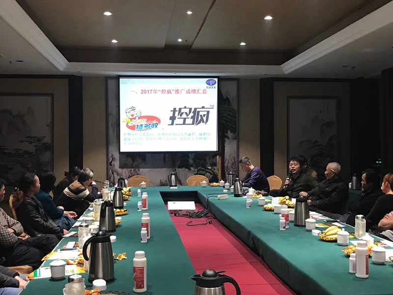 Nongda Gold Partners ＂Crazy Control + Yogurt＂ Initiation Me(图1)
