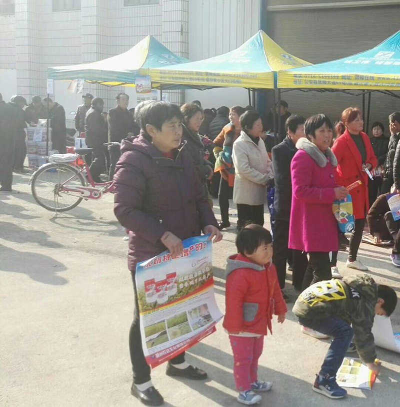 Nongda Gold Partners ＂Crazy Control + Yogurt＂ Initiation Me(图2)