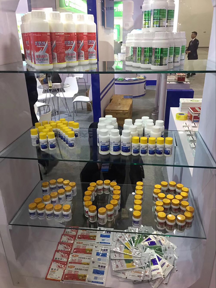 Nongda Biochemical Brings New Products to the National Plant Protection Association(图3)
