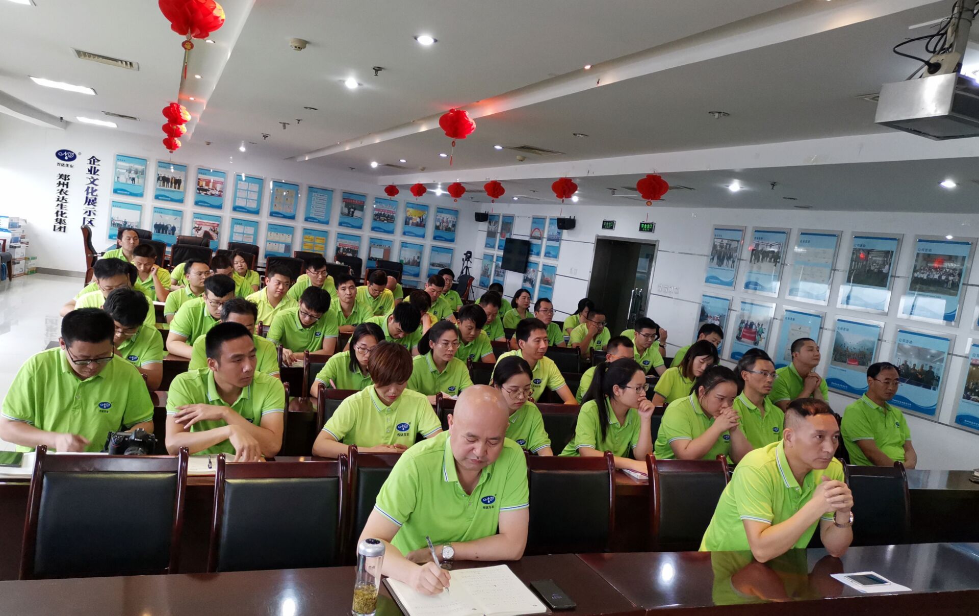 Summary Meeting of Work in the First Half of 2019(图9)