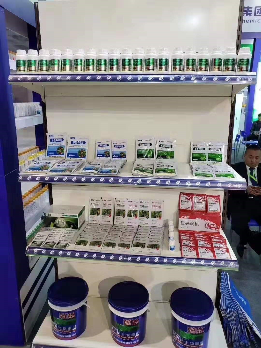 Zhengzhou Nongda biochemical Co., Ltd. makes a wonderful appearance in 2019 Shandong Plant Protection Association(图3)