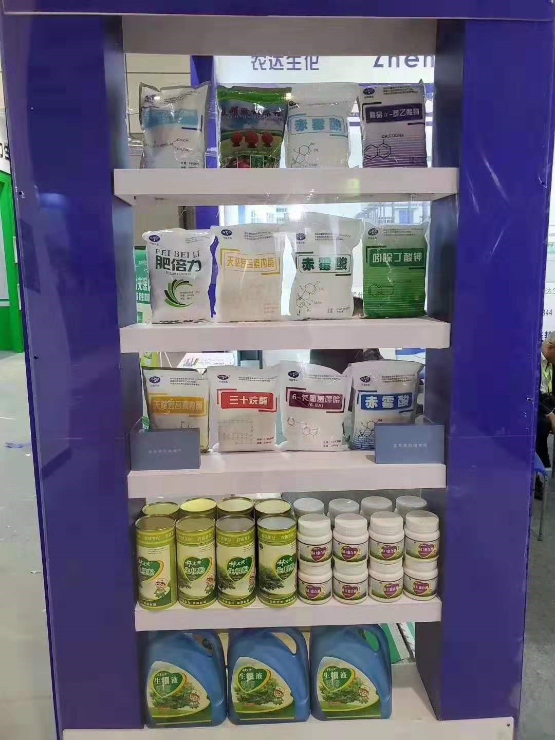 Zhengzhou Nongda biochemical Co., Ltd. makes a wonderful appearance in 2019 Shandong Plant Protection Association(图4)