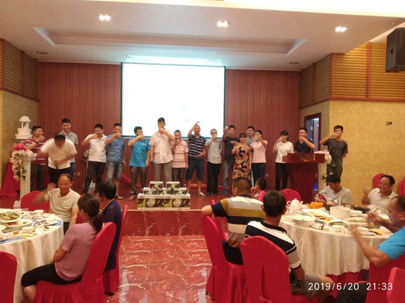 Wengyuan County Ditiantai Agricultural Products Co.,Ltd ＂Nongda 20% Gibberellic Acid Soluble Powder ＂Listing Conference(图2)