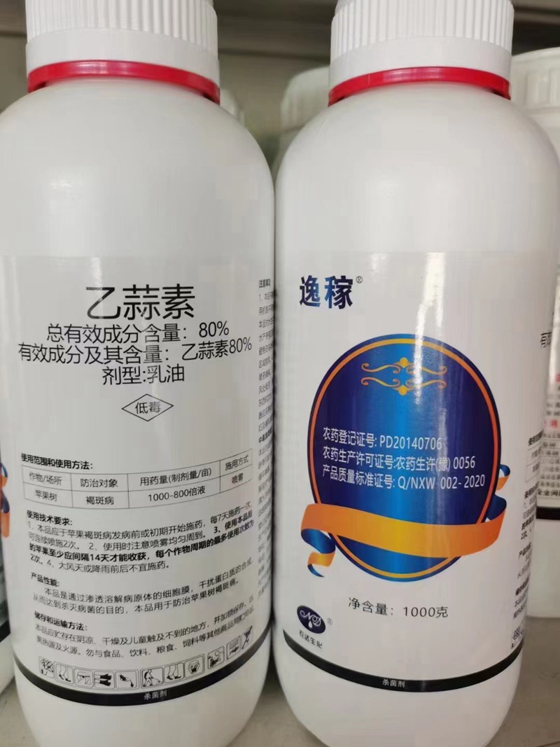 警惕！小麦细菌性条斑病！(图3)