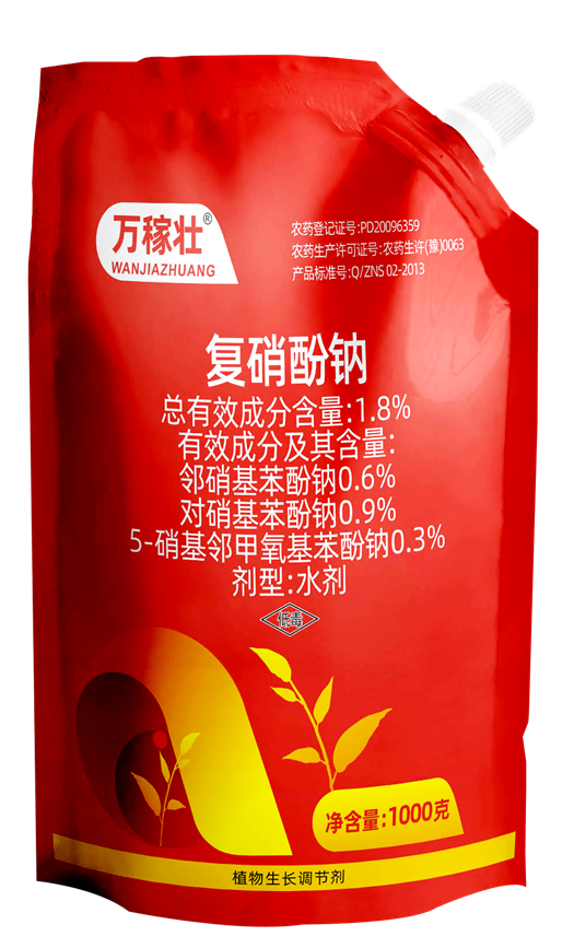 农达万稼壮在水稻返青上的效果(图1)