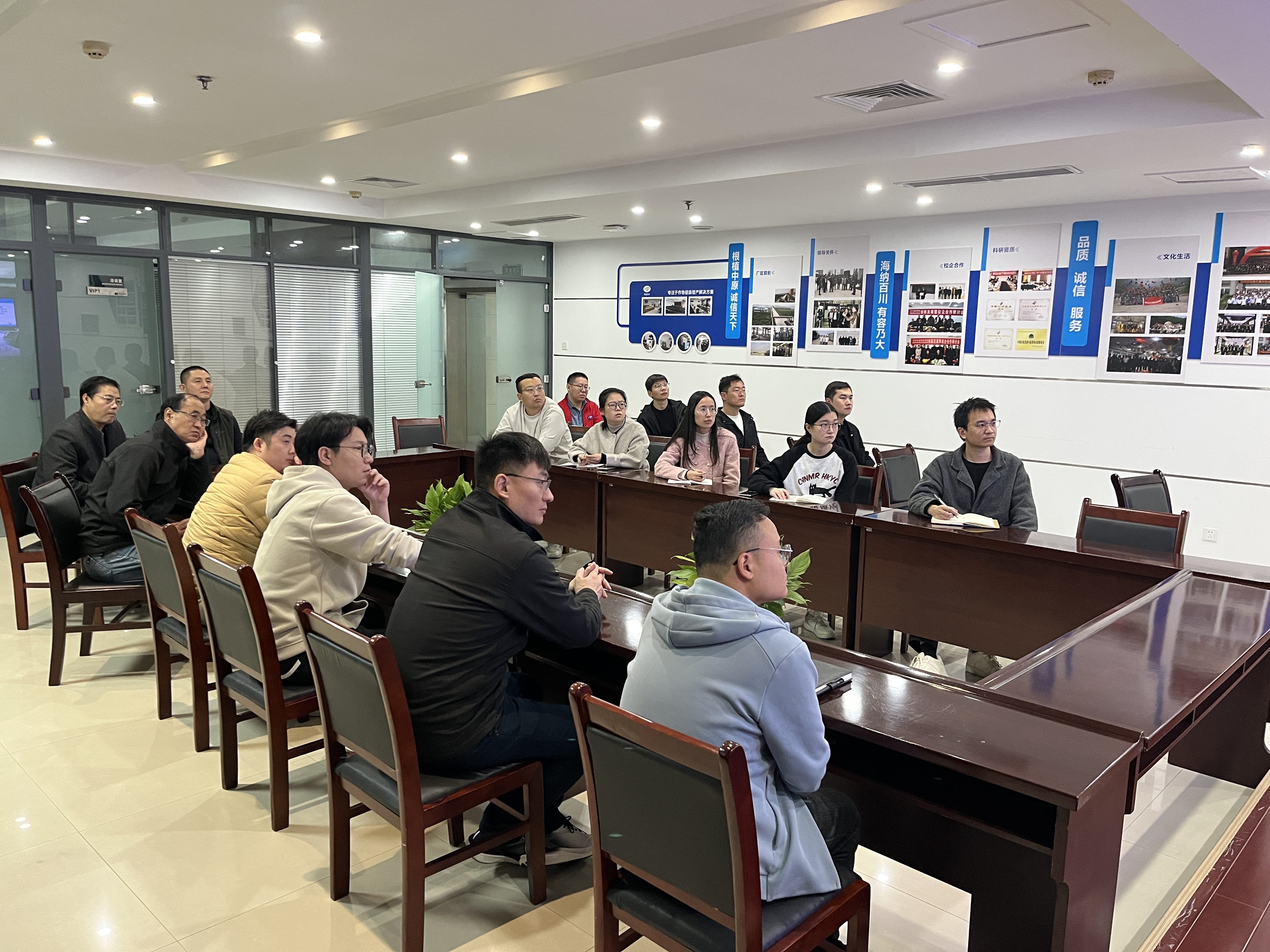 农达生化积极参加农药管理新规章宣贯培训  筑牢合规经营根基(图2) 农达生化积极参加农药管理新规章宣贯培训  筑牢合规经营根基(图2)