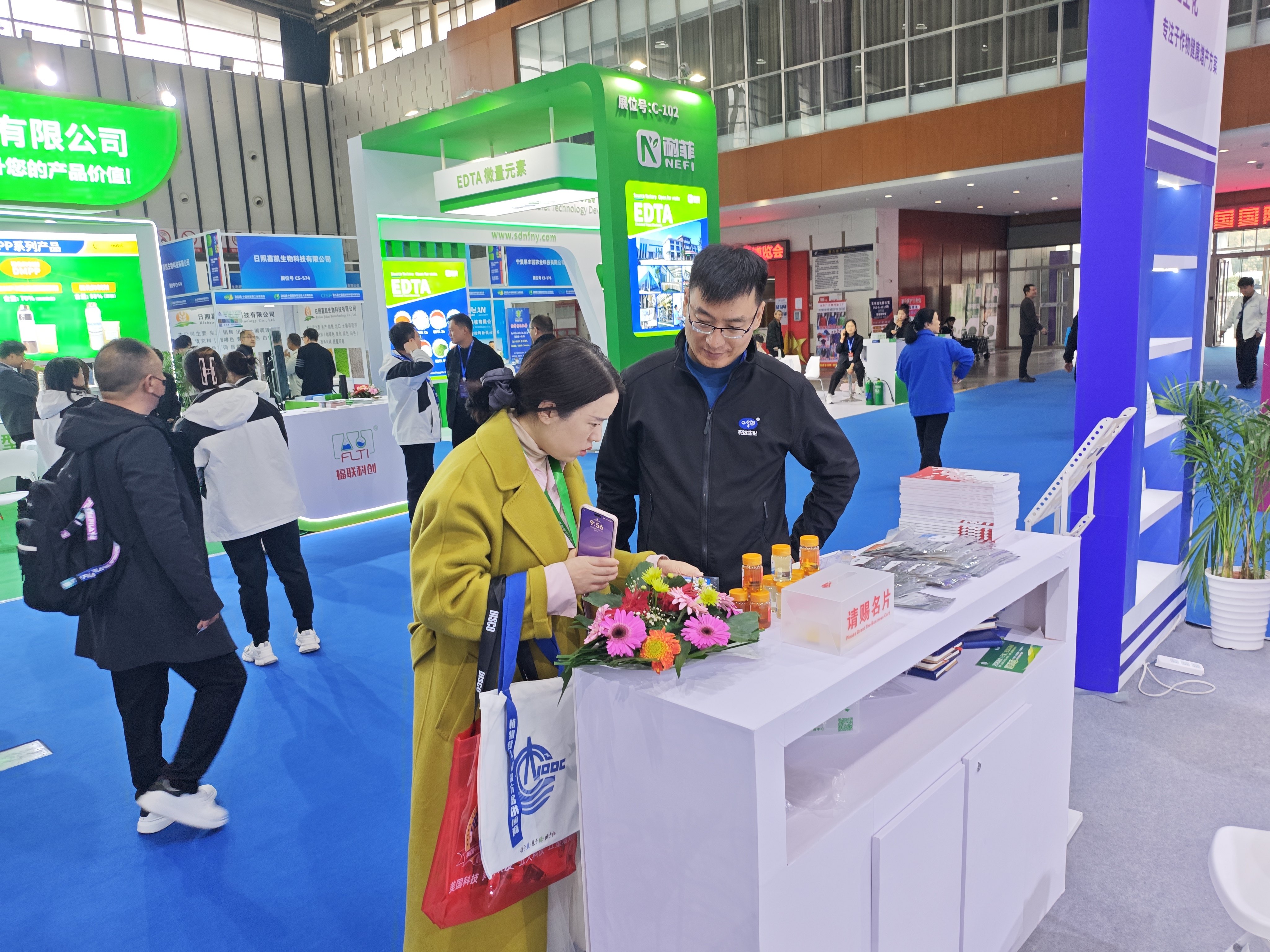 闪耀金陵——聚力磷复肥行业盛会,共启农化创新新篇(图2) 闪耀金陵——聚力磷复肥行业盛会,共启农化创新新篇(图2)