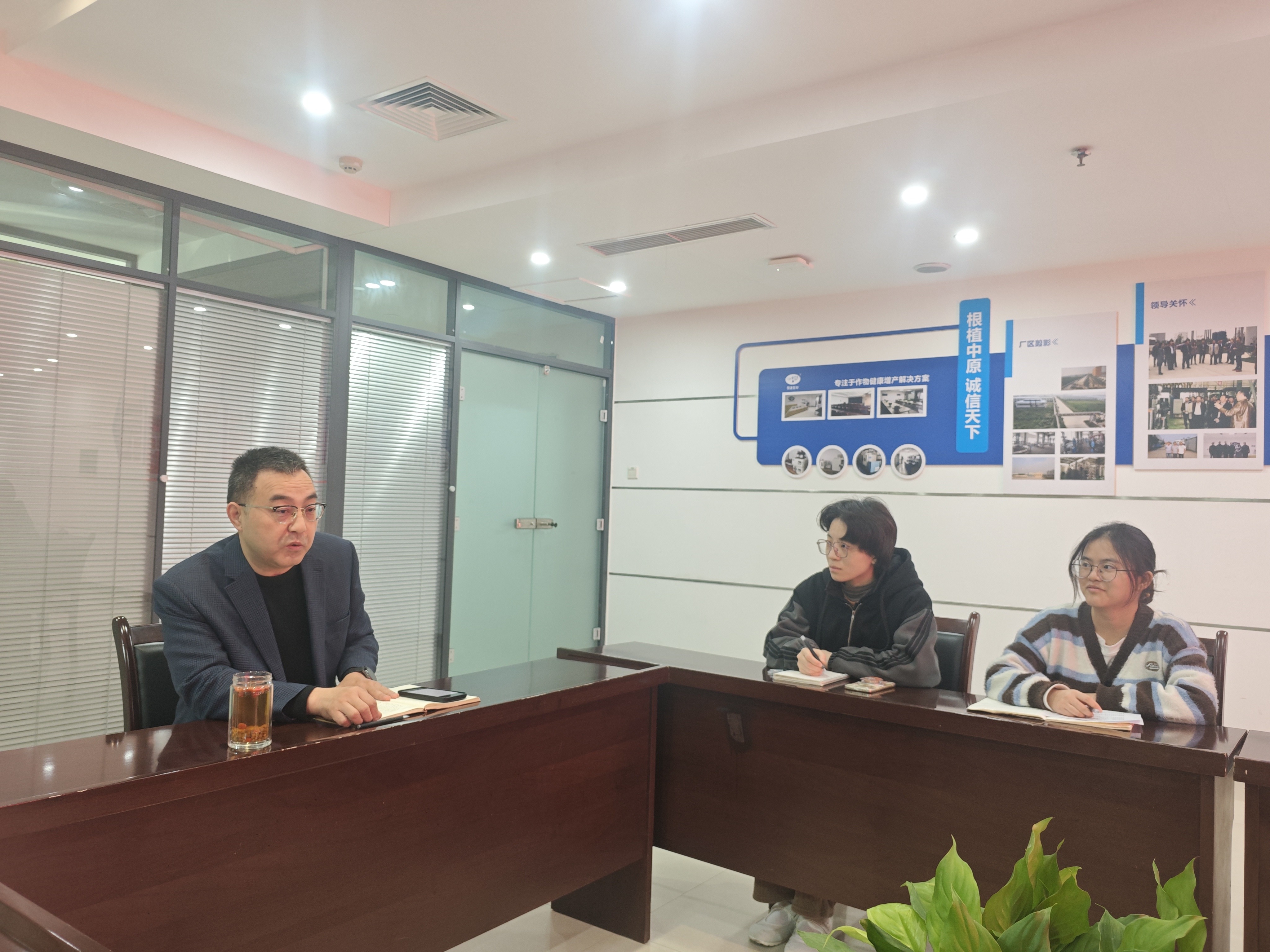 长期追随的背后，是被看见的真诚与尊重！(图1)