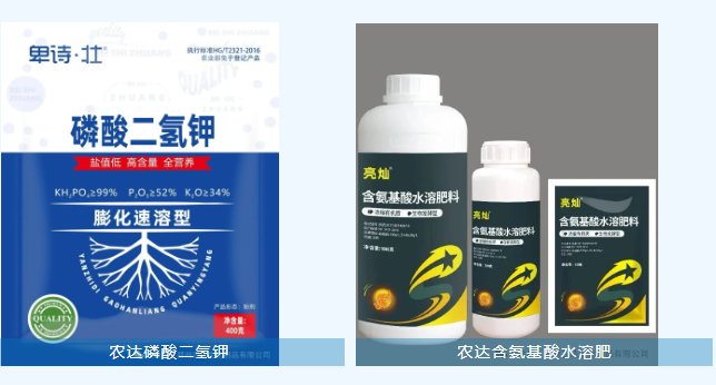 紧急提醒!寒潮强势来袭,作物防冻刻不容缓!(图1) 紧急提醒!寒潮强势来袭,作物防冻刻不容缓!(图1)