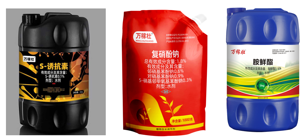 紧急提醒!寒潮强势来袭,作物防冻刻不容缓!(图2) 紧急提醒!寒潮强势来袭,作物防冻刻不容缓!(图2)