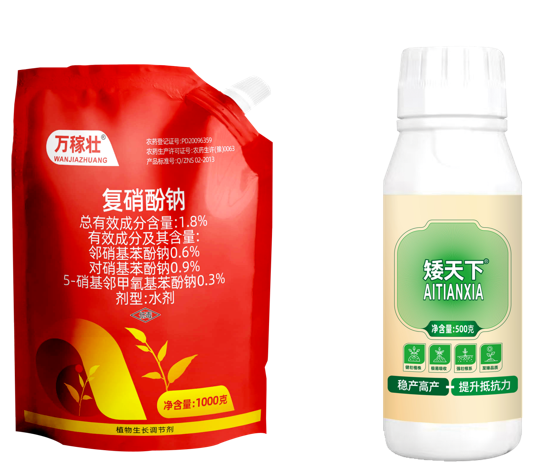 黑龙江植保会现场直击:一证一品时代,农达生化成为客户“定心丸”?(图3) 黑龙江植保会现场直击:一证一品时代,农达生化成为客户“定心丸”?(图3)