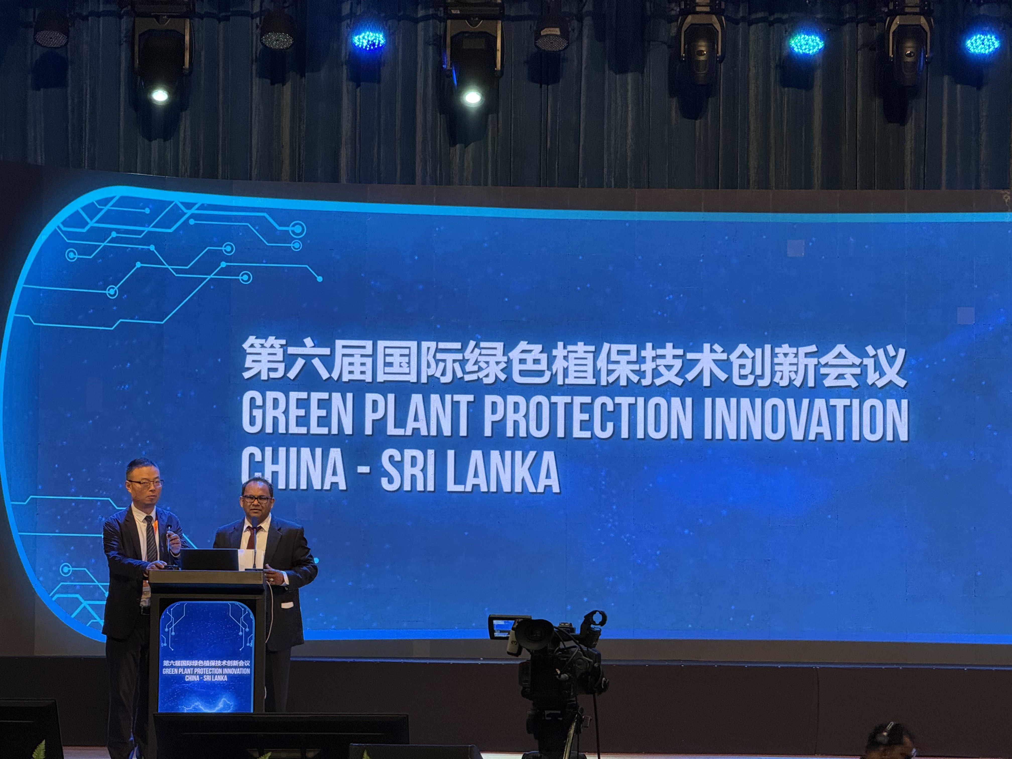 农达的“绿色植保”理念,正从斯里兰卡飘向世界!!!(图1) 农达的“绿色植保”理念,正从斯里兰卡飘向世界!!!(图1)