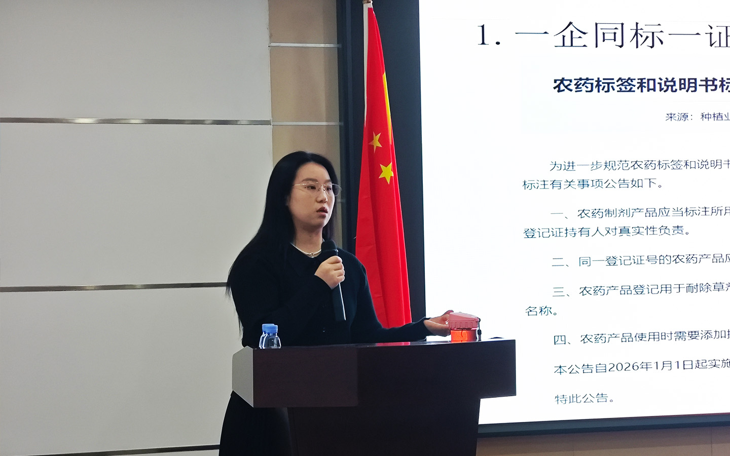 当业界进入“休眠期”,农达生化进入“狂飙”模式!(图7) 当业界进入“休眠期”,农达生化进入“狂飙”模式!(图7)