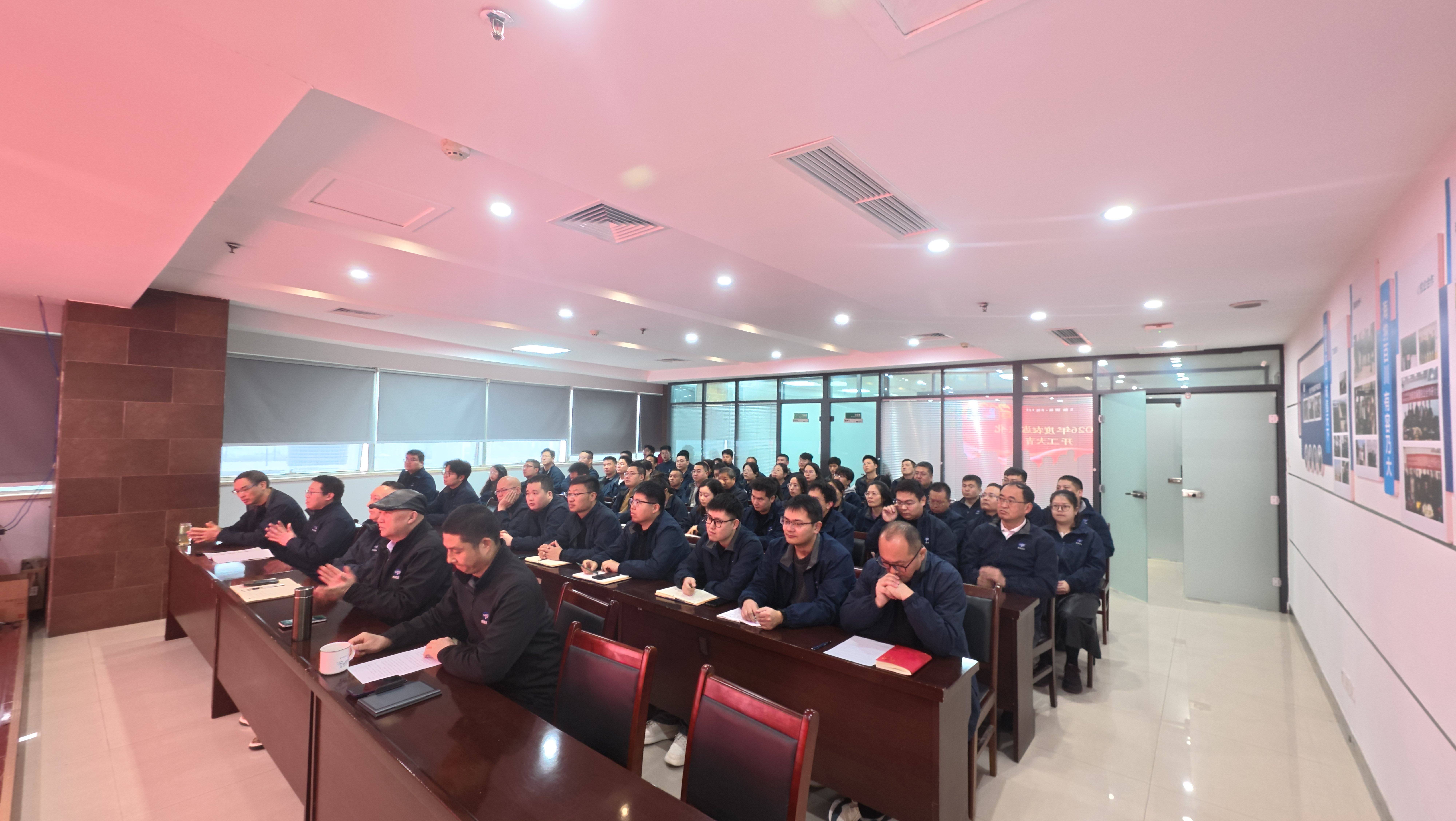 “马力全开”|凝心聚力开新局 砥砺奋进谱华章!(图3) “马力全开”|凝心聚力开新局 砥砺奋进谱华章!(图3)