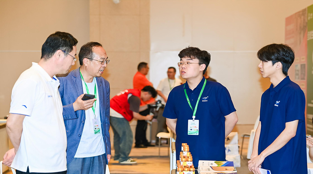 聚焦合成生物学制品，引领绿色发展潮流！！！(图1)