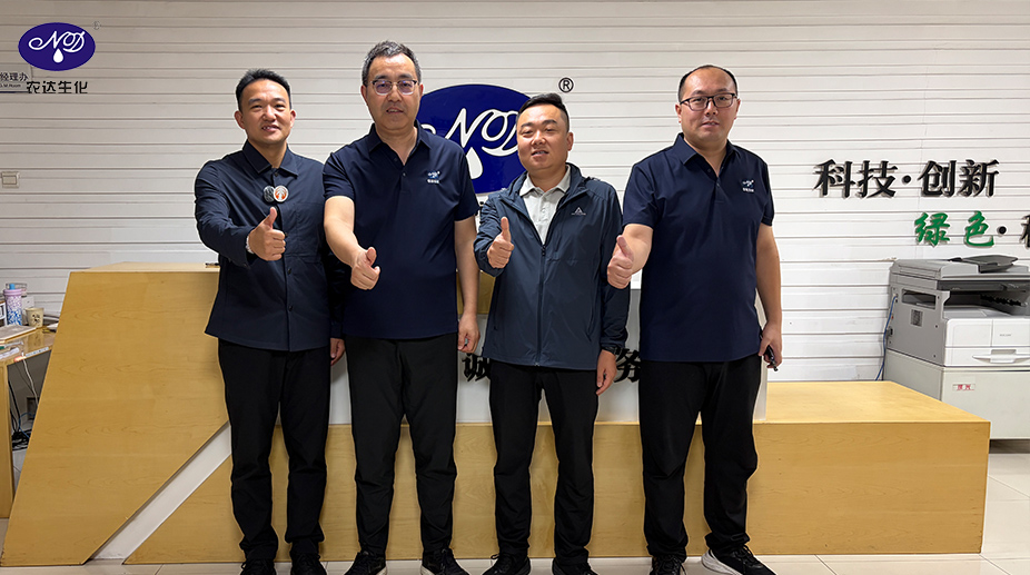 河南省肥料协会&凤凰创意集团莅临农达生化