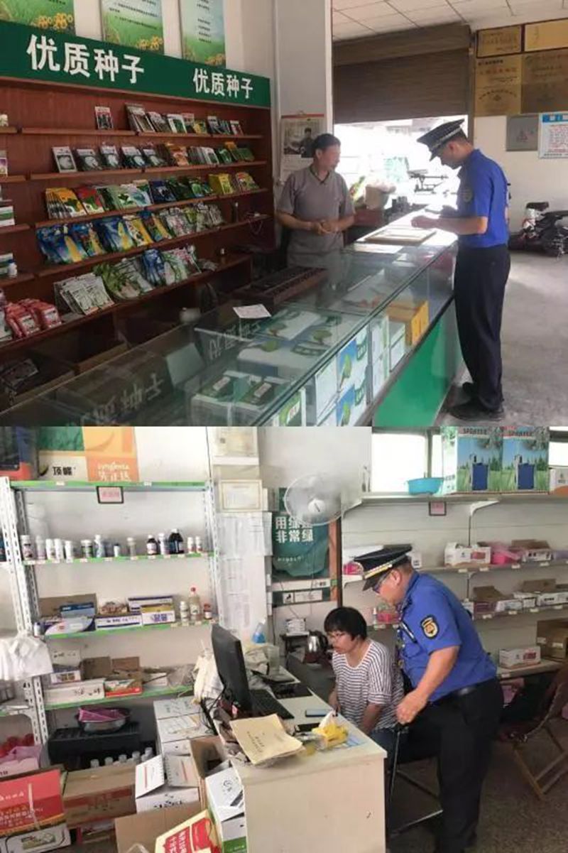 基层农资店为何越来越难做(图1)