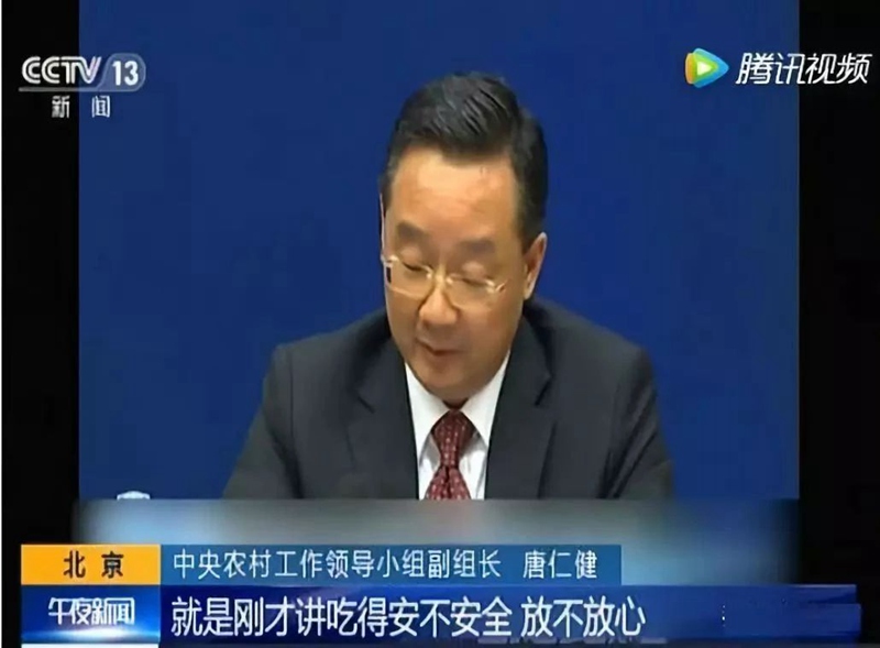 2021年，农业或将迎来新的改革浪潮！(图1)